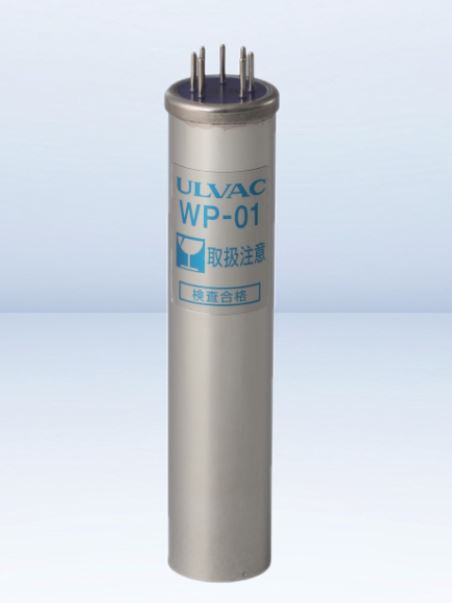 ULVAC爱发科真空计传感器WP-01详询  关159-0897-0566