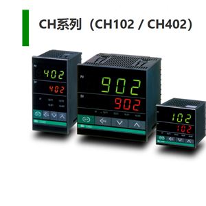 日本RKC理化工业数字显示控制器CH102/CH402