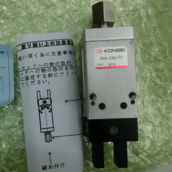 日本进口KONSEI近藤BHA-03A-FC平行气爪机械手强力卡爪