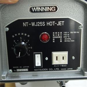 日本MATSUDEN松田NT-WJ25S塑料焊机PVC焊机