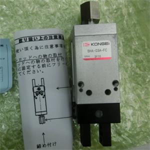 日本进口KONSEI近藤BHA-03A-FC平行气爪机械手强力卡爪