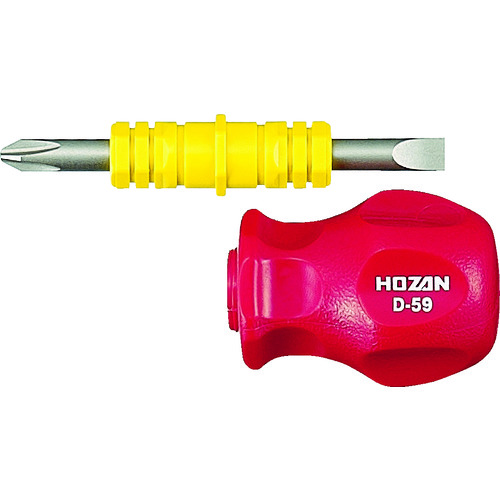 日本HOZAN宝山 D-59可替换螺丝刀
