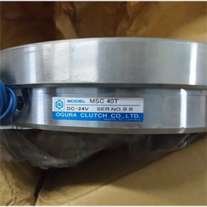 OGURA小仓MSC-40T干式单片电磁离合器/制动器 青岛平山技研刘15621198049