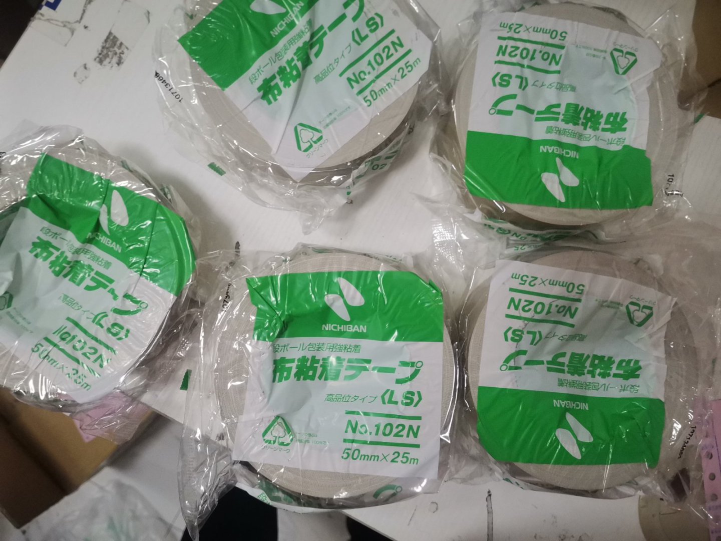 日本NICHIBAN米其邦102N7-50胶带