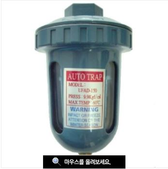 HALLA过滤器过滤芯UFAD-150 青岛平山郭-158-54210565