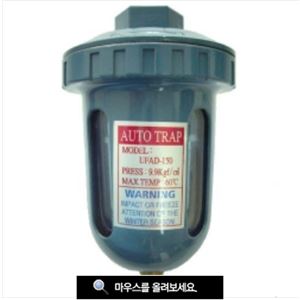 HALLA过滤器过滤芯UFAD-150 青岛平山郭-158-54210565