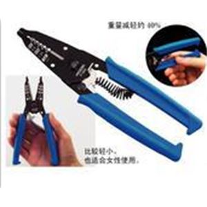 日本HOZAN宝三P-945剥线钳
