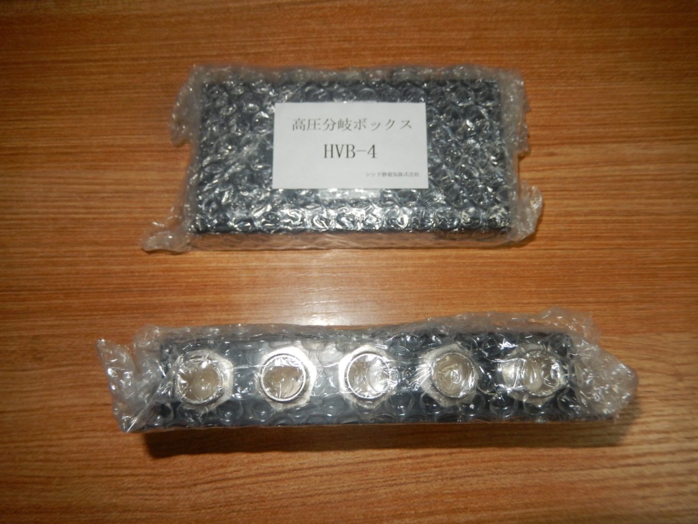 日本SSD西西蒂HVB-4高压分岐器
