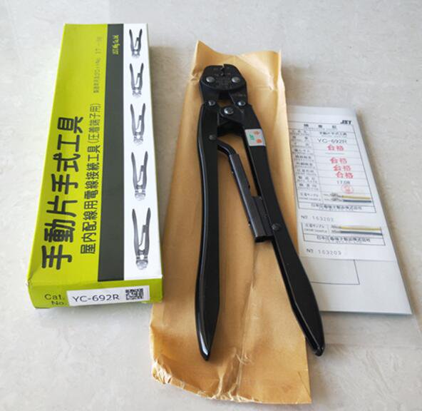 日本JST日压YC-692R手动压线钳