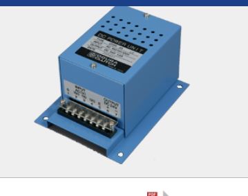 OGURA小仓电源装置OFVN-220详询  关159-0897-0566