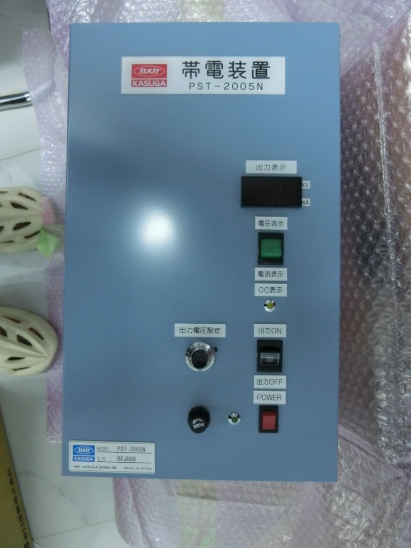 KASUGA春日PST-2005N直流高压发生器