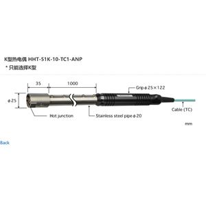 日本ANRITSU安立計器耐久型高温用表面温度传感器HHT-51K-10-TC1-ANP