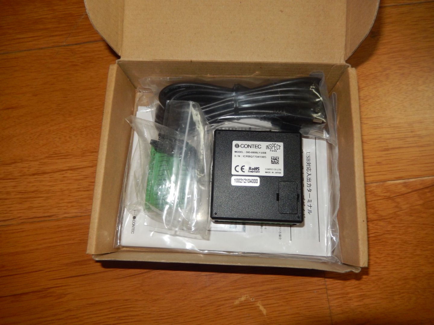康泰克DIO-0808LY-USB DIO制器