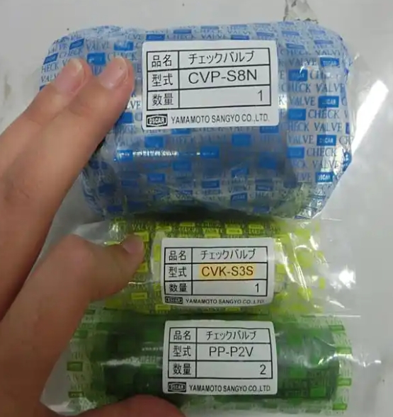 日本进口OSCAR山本产业逆止阀CVP-S8N青岛平山技研刘15621198049