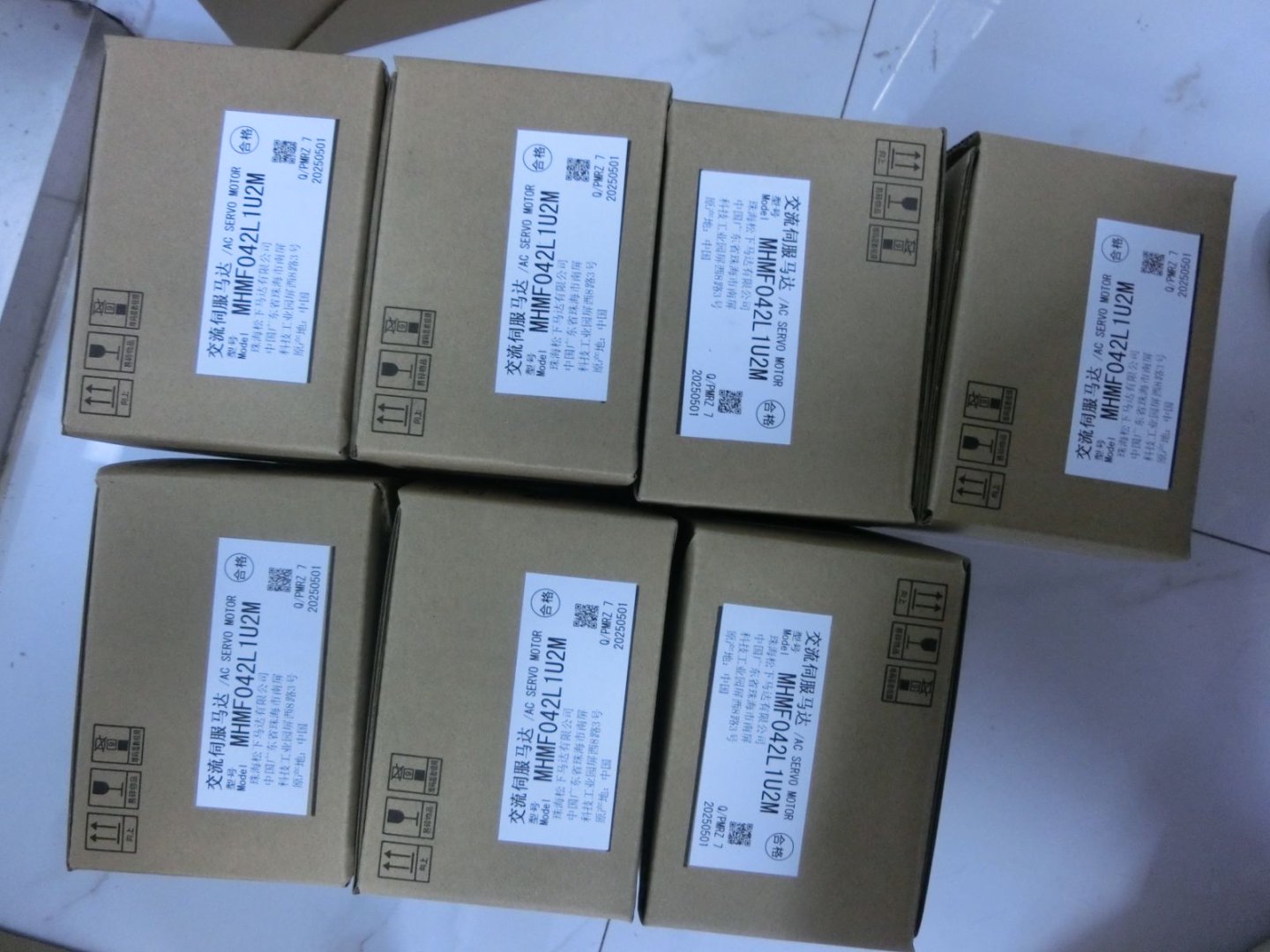 日本Panasonic松下MHMF042L1U2M伺服电机