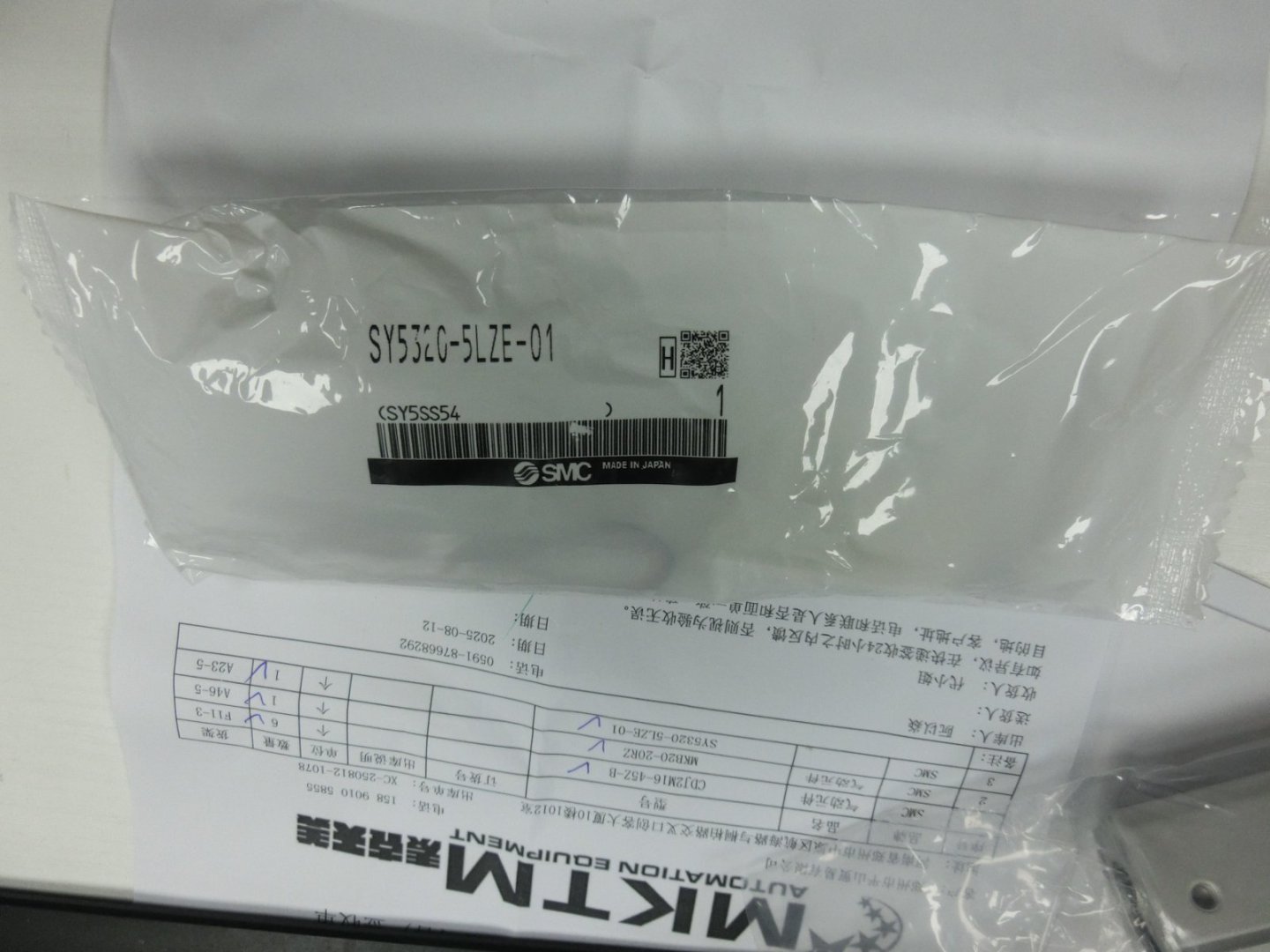 日本SMC电磁阀SY5320-5LZE-01五通先导型电磁阀