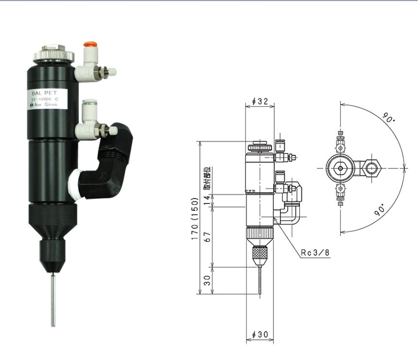 日本ACE GIKEN液体定量排出阀BP-105DE-C