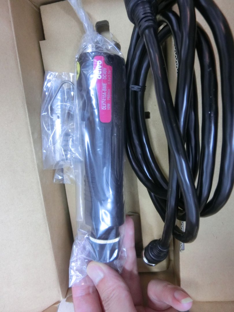 日本Delvo达威 DLV7410A-BME(110V)电动螺丝刀