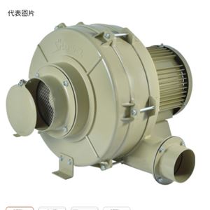 日本SHOWA DENKI昭和U100B-H56-R213直动式鼓风机