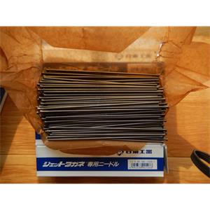 日本NITTO日东工器TA98782，Φ3x180除锈针