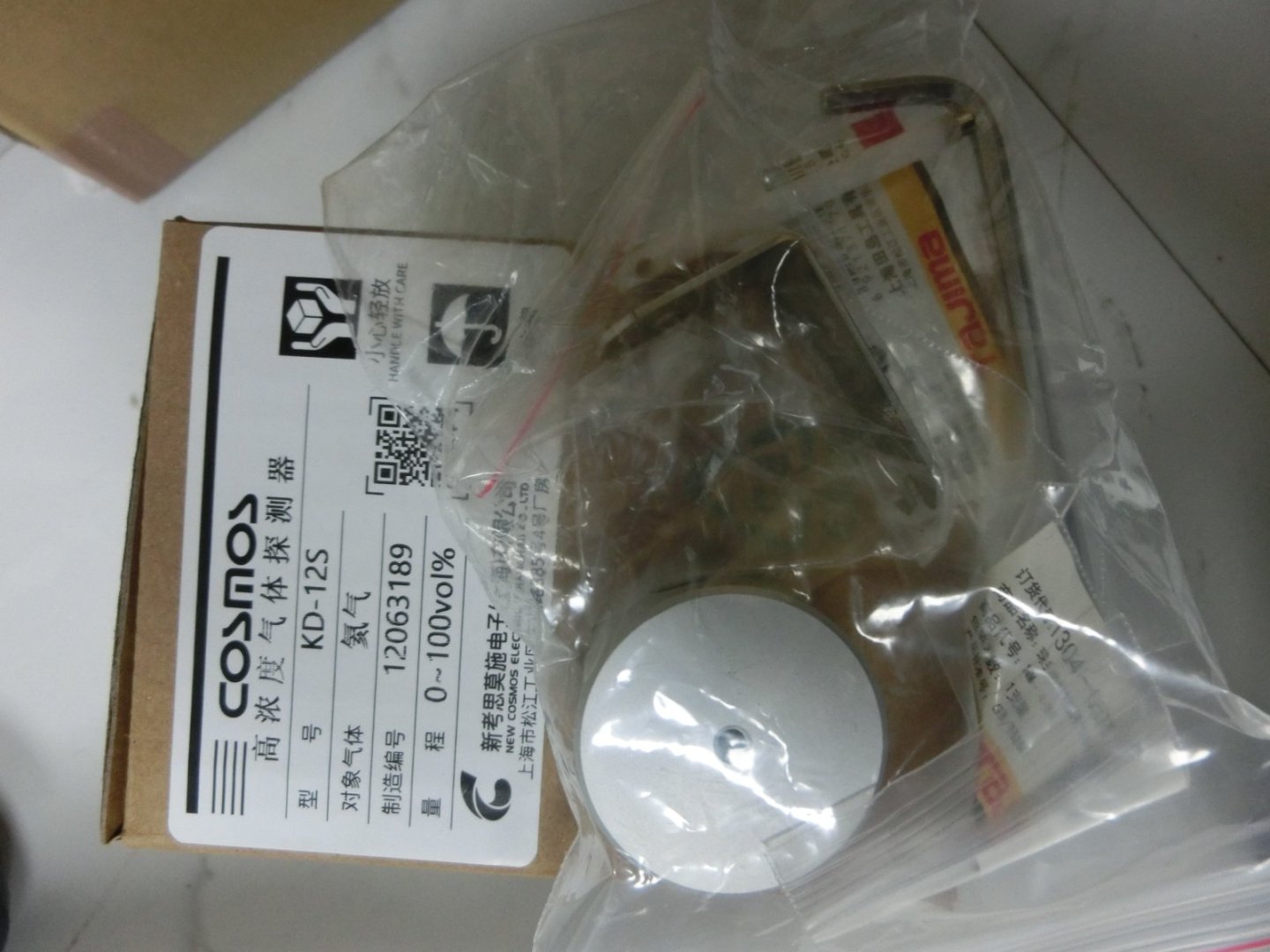 日本NEW-COSMOS新宇宙KD-12S固定式气体探测器