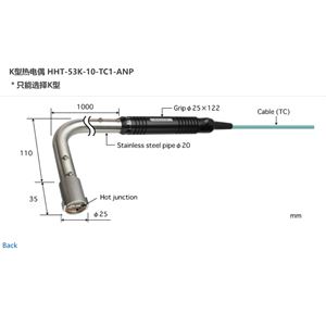 日本ANRITSU安立計器耐久型高温用表面温度传感器HHT-53K-10-TC1-ANP