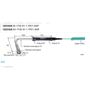 日本ANRITSU安立計器高性能静止表面用温度传感器SX-173E-01-1-TPC1-ANP