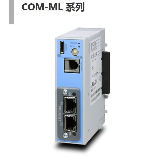 日本RKC理化工业通信变换器COM-ML-4