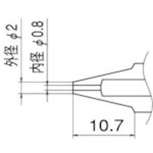 日本HAKKO白光N1-08喷嘴0.8mm