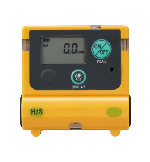 NEW-COSMOS新宇宙XS-2200袖珍型便携式硫化氢计详询  关159-0897-0566