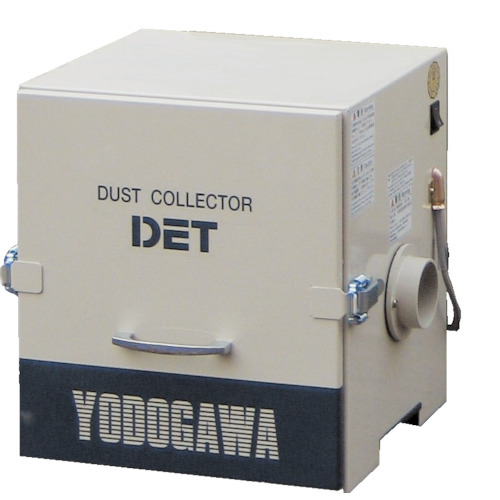 日本YODOGAWA淀川DET200A小型集尘机