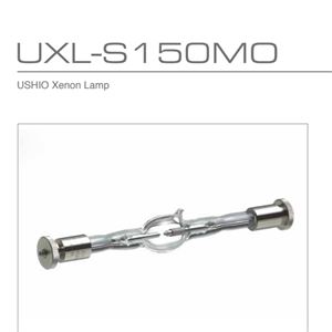 USHIO牛尾短弧氙灯UXL-S150MO 青岛平山郭-158-54210565