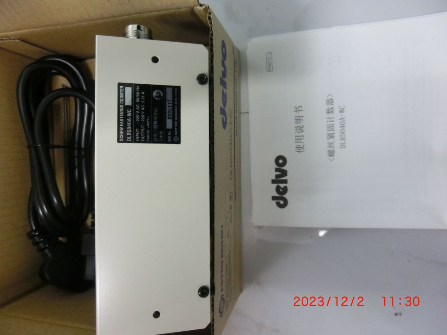 日本DELVO达威DLR5040A-WC电动螺丝刀计数器