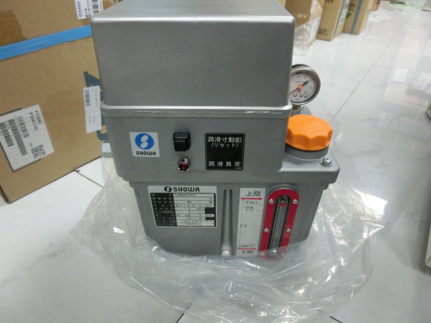 日本SHOWA容积式自动润滑泵LCB30105C