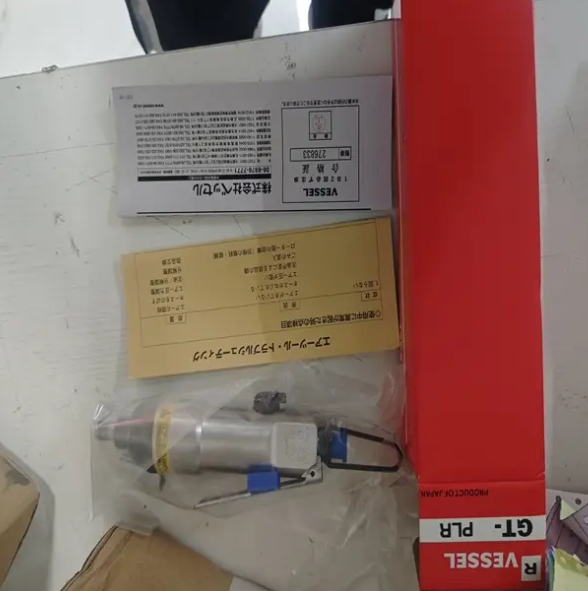 VESSEL威威弯头型气动螺丝刀GT-PLRC青岛平山技研刘15621198049