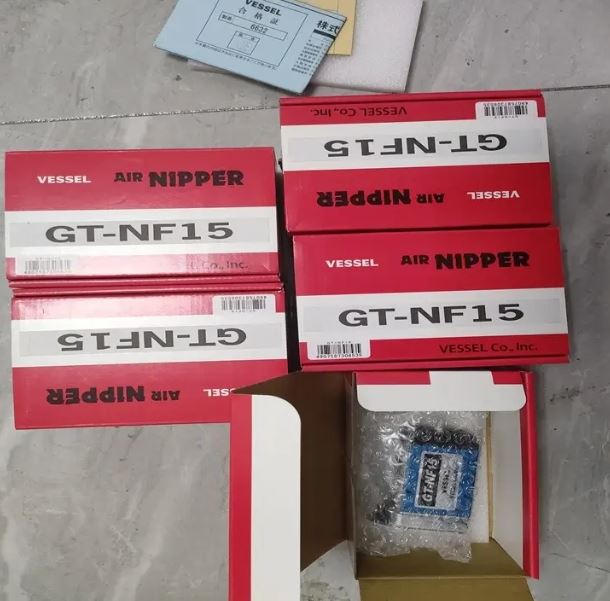 VESSLE威威气动剪刀GT-NF15青岛平山技研刘15621198049