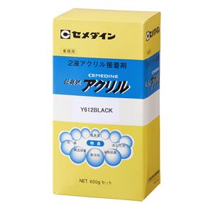 日本CEMEDINE施敏打硬Y612BLACK第二代丙烯酸胶粘剂