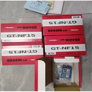 VESSLE威威气动剪刀GT-NF15青岛平山技研刘156-21198049