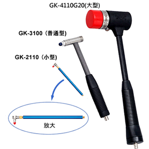 日本ONOSOKKI小野GK-2110脉力锤