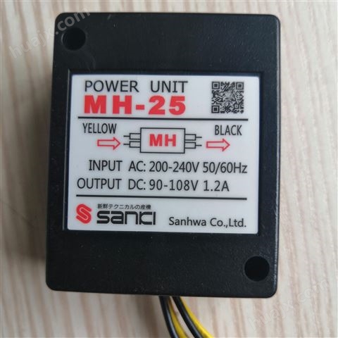 日本SANKI工业刹车系统高性能整流器MH-25