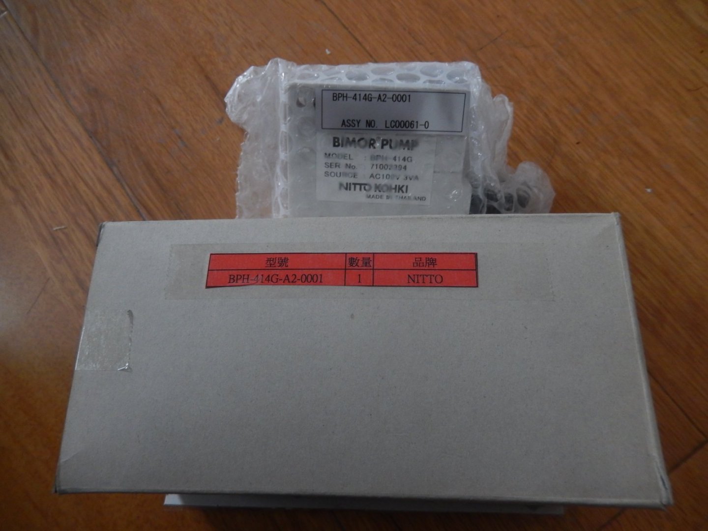 日本NITTO日东工器BPH-414G-A2-0001压电式液体泵