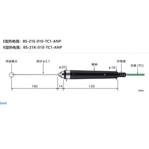 日本ANRITSU安立計器内部温度传感器BS-21K-010-TC1-ANP
