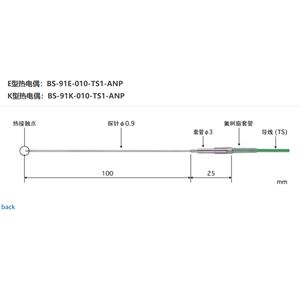 日本ANRITSU安立計器内部温度传感器BS-91K-010-TS1-ANP