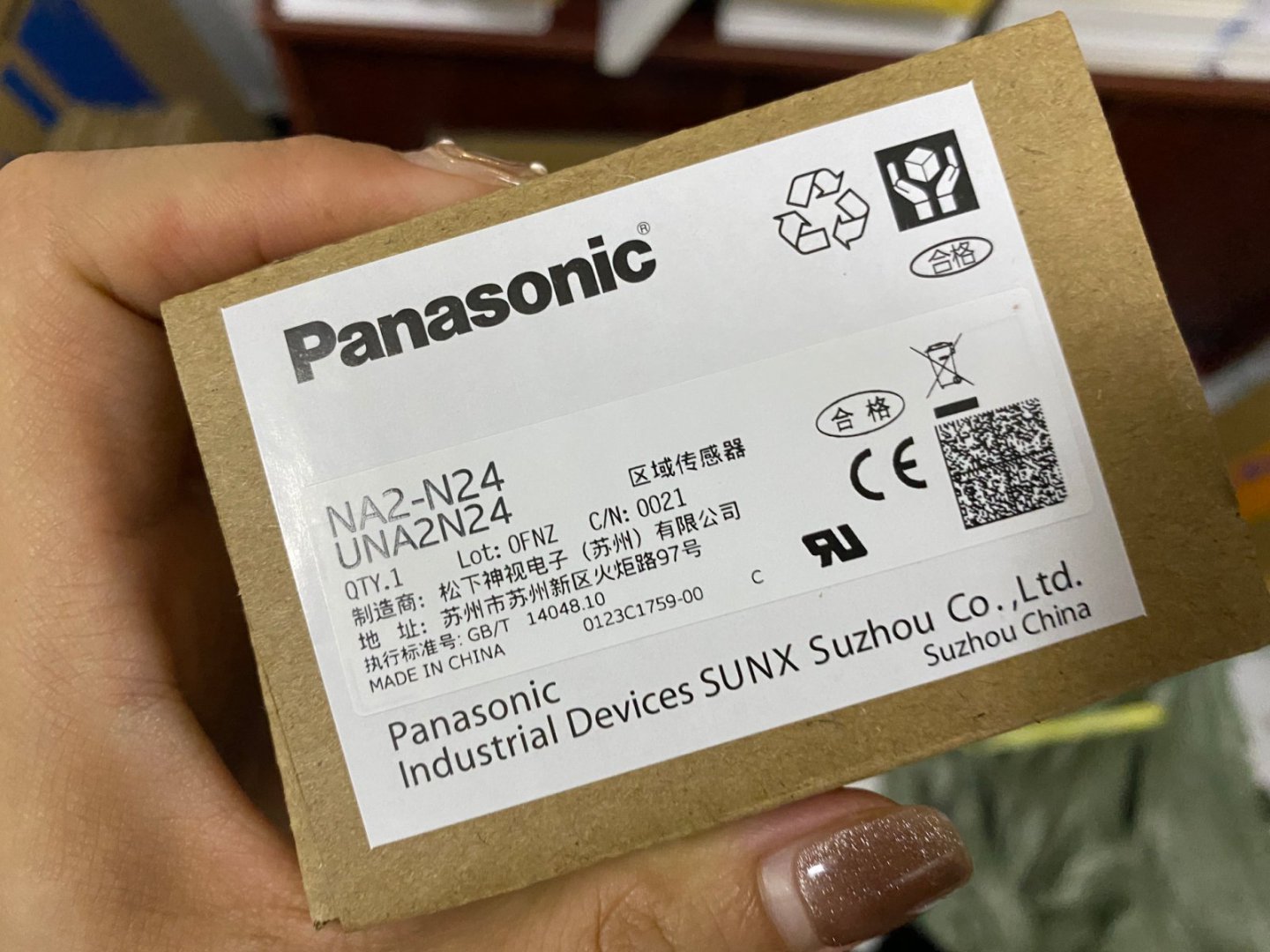 日本PANASONIC松下NA2-N24超薄型区域传感器