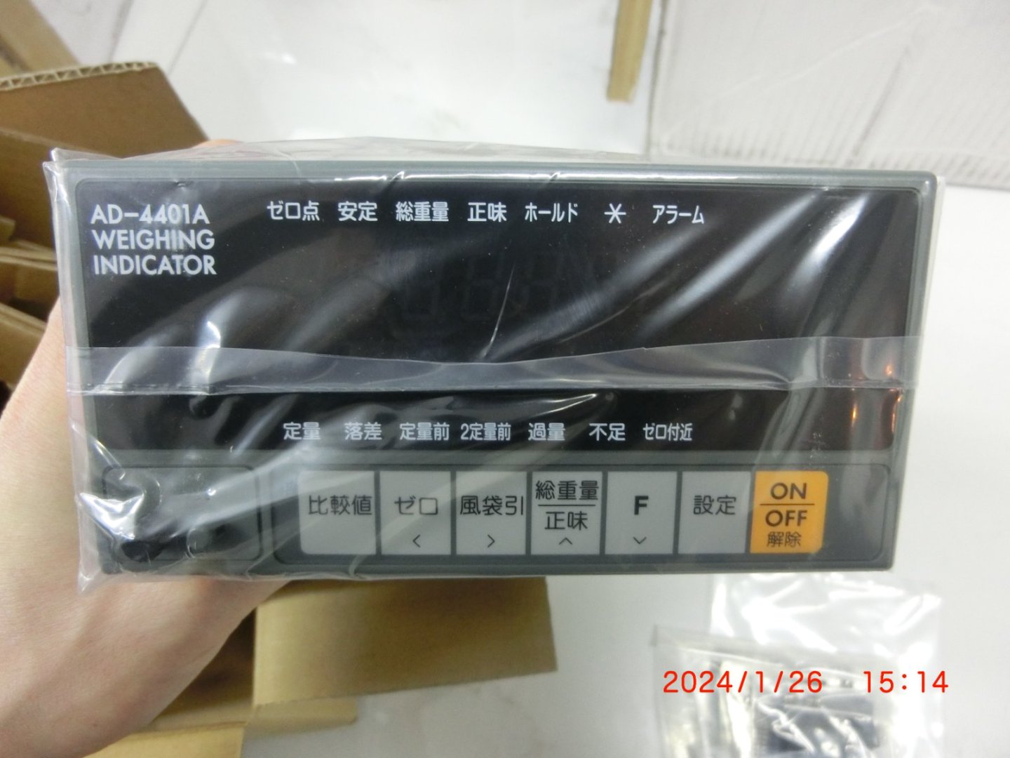 日本AND艾安得AD-4401A高性能称重显示器