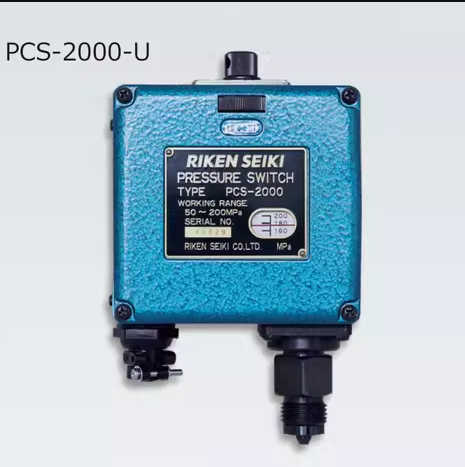 日本RIKEN理研PCS-2000-U压力开关