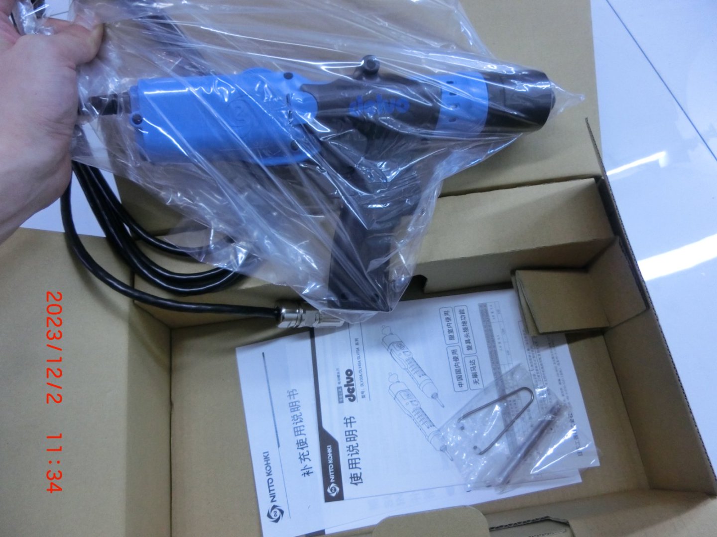 日本Delvo达威DLV70A06L-SPC电动螺丝刀