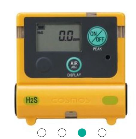 COSMOS新宇宙浓度检测仪XOC-2200详询  关159-0897-0566