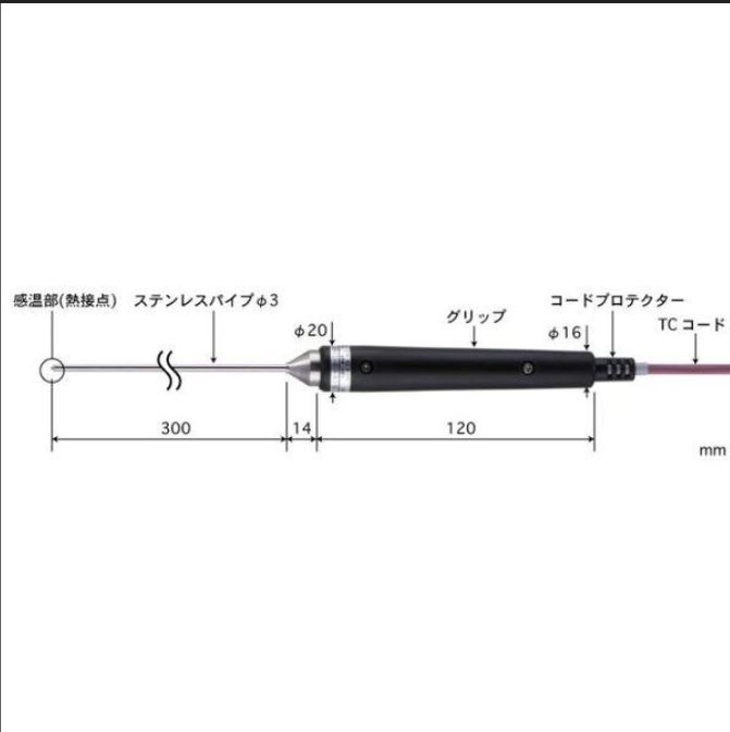ANRITSU安立計器感温探头BS-31K-030-TC1-ASP青岛平山郭-158-54210565
