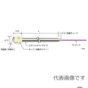 ANRITSU安立計器温度传感器S-211K-01-0-TC1-W青岛平山郭-158-54210565